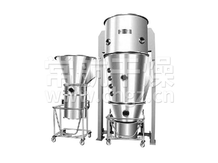 FL、FG系列立式沸腾(制粒)干燥机
